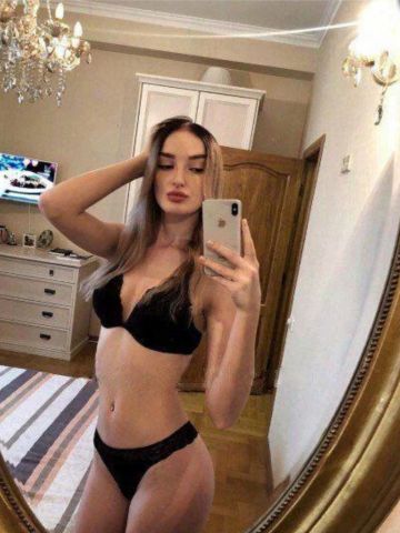 Ульяна